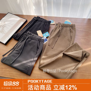 Quần Dài Ống Đứng Bằng Lông Cừu Hai Mặt Mềm Mại Ấm Áp Thoải Mái Đa Năng Mùa Thu Đông Dành Cho Nam Quần Dài Thường Ngày