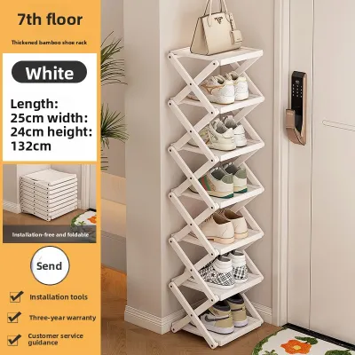 CHUJUN | Multi-tier Foldable Shoe Rack for Narrow Doorway