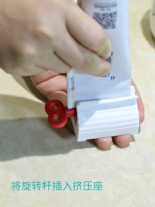 Multifunction Toothpaste Squeezer Dispenser Facial Wash Manual Rotatable Clip Tube Roller Rolling Stand Bathroom Storage