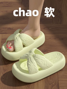 Dép Đi Trong Nhà Mùa Hè Đế Dày EVA Chống Trượt Cho Nữ Dép Đi Trong Nhà Tắm Thoải Mái Thoáng Khí Đế Bằng Đế Cao Su