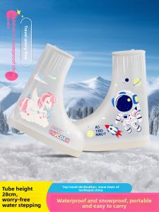 KeyRu | Anti-Snow Anti-Sand Slip-Resistant Durable Transparent Rain Boot Covers