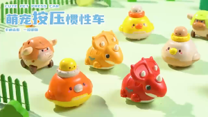 Đồ Chơi Xe Chạy Cót Hình Thú Nhấn Tự Chạy – An Toàn Cho Bé Mới Nhất 2026