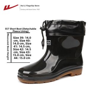 Warrior | Waterproof Fishing Construction Safety Boots