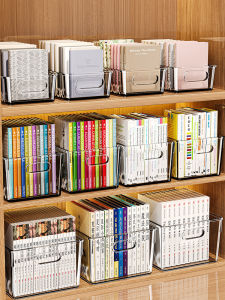 MEIZHUFU | Acrylic Book and File Organizer Transparent