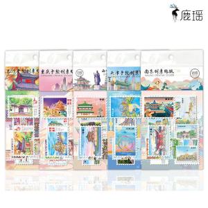 Creative Hand-Drawn Travel Memo Stickers Decorative Memorial Paper Pads Business Supplies from Beijing Shanghai Chongqing Xian Xiamen Hangzhou Nanjing