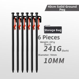 HIKEMAN | Windproof Reinforced Tent Ground Pegs 30cm
