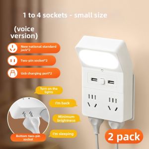 aodoran | Smart Voice & Sound Control Bedside Night Light Timer