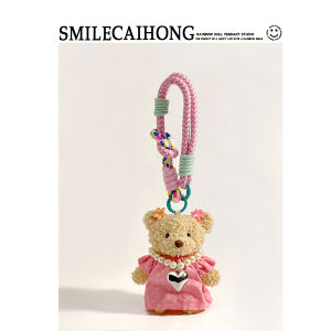 Cute Bear Plush Bag Charm Pink Dopamine Girls Toy Accessory Best Friend Gift Fashionable Bag Decorations Soft Bear Pendant