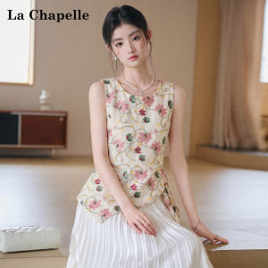 La Chapelle | Floral Sleeveless Design Asymmetric Hem Womens Tank Top