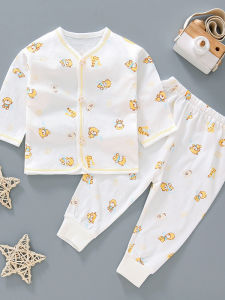 Pure Cotton Baby Clothes Set for Newborns And Infants Spring Autumn Summer Thin Bottoming Underwear Casual Style All Seasons