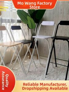 TONGGUMO | Foldable Bar Stool