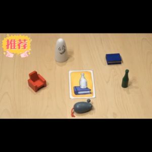 Board Game Geistes Ghost Blitz Versi 2 - Family Game