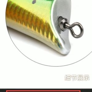 Bộ Cần Câu 1m6 Hình Con Cá