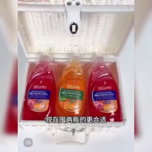 Sukgarden High Concentrated Fragrance Floor Water Starry Rose Floor WaterCalifornia Citrus Floor Water 500g