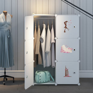 MAIYUQI | Compact Assemble-Easy Plastic Closet