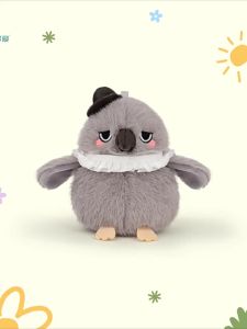 GUAIBUDIAN | Adorable Learning Companion Cloth Doll