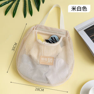 Sock Storage Bag Wardrobe Hanging Intimates Underwear Organize the Bag Wall-Mounted Hanging Net Pocket Dormitory behind the Door Handy Gadget