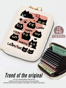 Cute Little Black Cat Drivers License Card Holder Short Multi-Slot Compact Coal Ball Cat Design Fashionable Female Purse