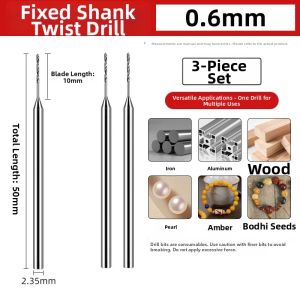 DAIENGONGJU | Fine Titanium-Coated HSS Drill Bit