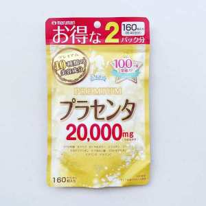 ✱Japanese Maruman Placenta 2000mg Hyaluronic Acid Collagen Vitamin CE Astaxanthin 160 tablets✍