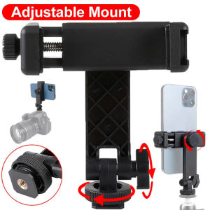 ขาตั้งกล้องโทรศัพท์เมาท์อเนกประสงค์สำหรับ Vlog Live ที่หนีบแบบปรับได้ตัวแปลงคลิปสมาร์ทโฟนสำหรับ IPhone 16 Samsung Xiaomi