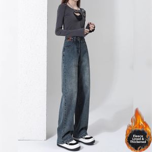 Warm Thickened High-Waisted Double-Buckle Straight Jeans