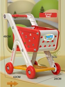 Kids Play Shopping Cart Toy for Kitchen Pretend Play