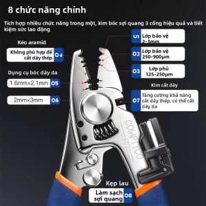 Công Cụ Tuốt Sợi Quang Đa Chức Năng COMPTYCO - Kìm Tuốt Cáp Quang FTTH Có Kẹp Lau Chùi F7/F3/F6/K3/K7