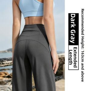 XINGJUSHE | Sun Protection Quick Drying High Waist Lifting Slimming Womens Outdoor Sport Pants
