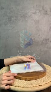 PLASTIK VACUUM 12X20 CM ISI 50 / PLASTIK VAKUM BAG FOOD GRADE MERK BERLIAN