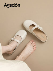 Agsdon | Mary Jane Flats Slip On Shoes