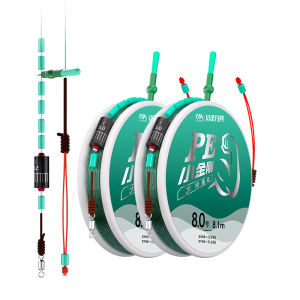 CHUANZE | Bộ Dây Câu Cá Lớn