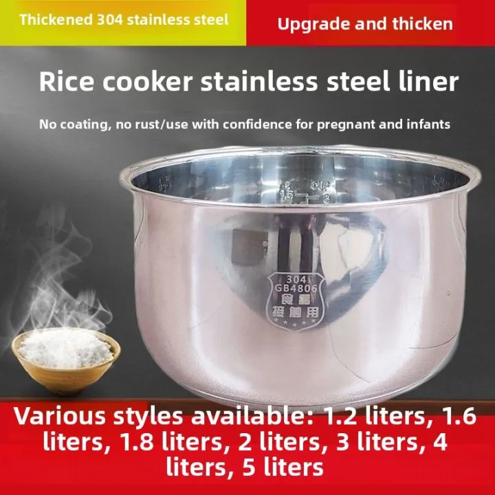 Stainless%20Steel%20304%20Non-Coating%20Inner%20Pot%20-%20Image%202