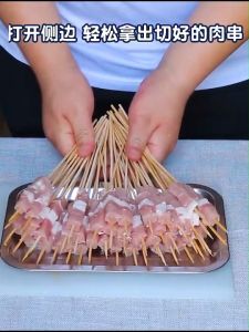 BBQ Artifact Multi-Function Meat Machine Skewer Meat Machine Beef Tofu Slicer BBQ Box Slicer