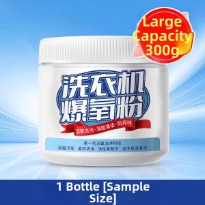 Joya | Strong Detergent Descaler Sterilization Foam Cleaner for Front Load Washing Machine