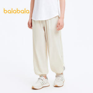 Balabala Kids Wear Boys Slacks Kids Pants Summer Wear Big Kids Girls Tracksuit Pants Color Contrast Cool