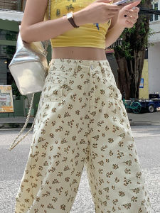 QIAOMIDUO | Summer Floral Print Wide Leg Jeans Womens Light Blue Thin Denim Pants High Waist Long Trousers Cotton Material Dopaamine Style
