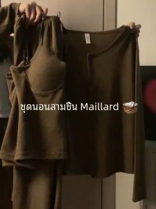 ชุดนอนผู้หญิงผ้าฝ้ายถัก ชุดสามชิ้น ชุดอยู่บ้าน สายเดี่ยว พร้อมแผ่นเสริมหน้าอก ฤดูใบไม้ผลิและฤดูใบไม้ร่วง ชุดนอนผู้หญิง