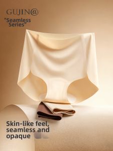 Invisible Fit Breathable Cotton Antibacterial Crotch Ice Silk Briefs