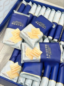 No Sugar Fat Free Biscuits for Pregnant Women