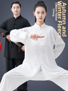 WUYINXIANG | UV Protection Summer Lightweight Tai Chi Suit