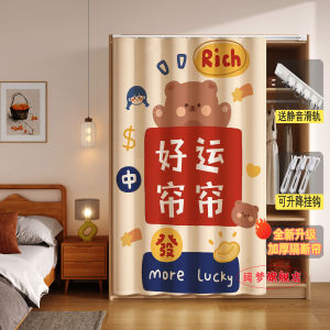 Khăn Che Tủ Quần Áo Mở Chống Bụi Không Có Cửa Ngăn Kéo Trượt Không Cần Khoan Che Giấu Tủ Quần Áo Phòng Để Đồ