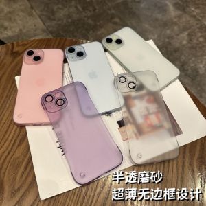 Ultra-Thin Frameless & Anti-Fingerprint Matte iPhone 15 Case: A Comprehensive Guide