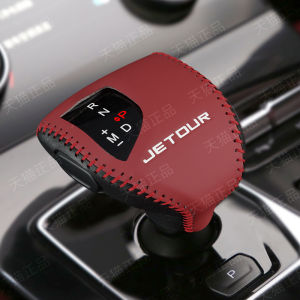 Jieju X90plus X70plus Gear Shift Cover X70s Gear Position Cover X90 Shift Head Cover Gear Lever Interior Modification