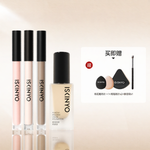 SHIXINYU | Highlight Contour Liquid Foundation Set