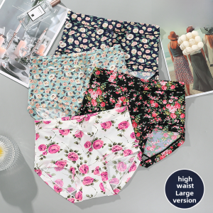 High-Waist Ice Silk Milk-Thread Lingerie for Women Breathable Seamless Antibacterial Thin for Summer Quick-Drying Bows Pattern Luxury Style