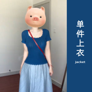 Thời Trang Mùa Hè Cao Cấp Vòng Eo Mini Váy Bộ Nhẹ Trưởng Thành Bộ Quần Áo Dopaamine Phong Cách Hai Mảnh Tay Ngắn Dành Cho Phụ Nữ Trẻ