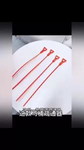 Bộ Dụng Cụ Thông Tắc Cống Gia Đình 1-10 Món Làm Sạch Tóc Cống Bồn Rửa Vòi Sen Dụng Cụ Thông Tắc Đường Ống Thoát Nước