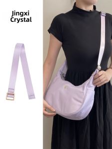 JINGQIAN | Shoulder Canvas Chain Bag Strap Accessory