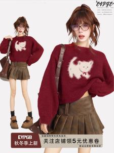 Christmas Red Womens Knitted Sweater Loose Lazy Style Cat Design Thick Short Sleeve Long Neck Winter Fashion Casual Top